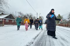 PHOTO-2025-01-16-13-02-57